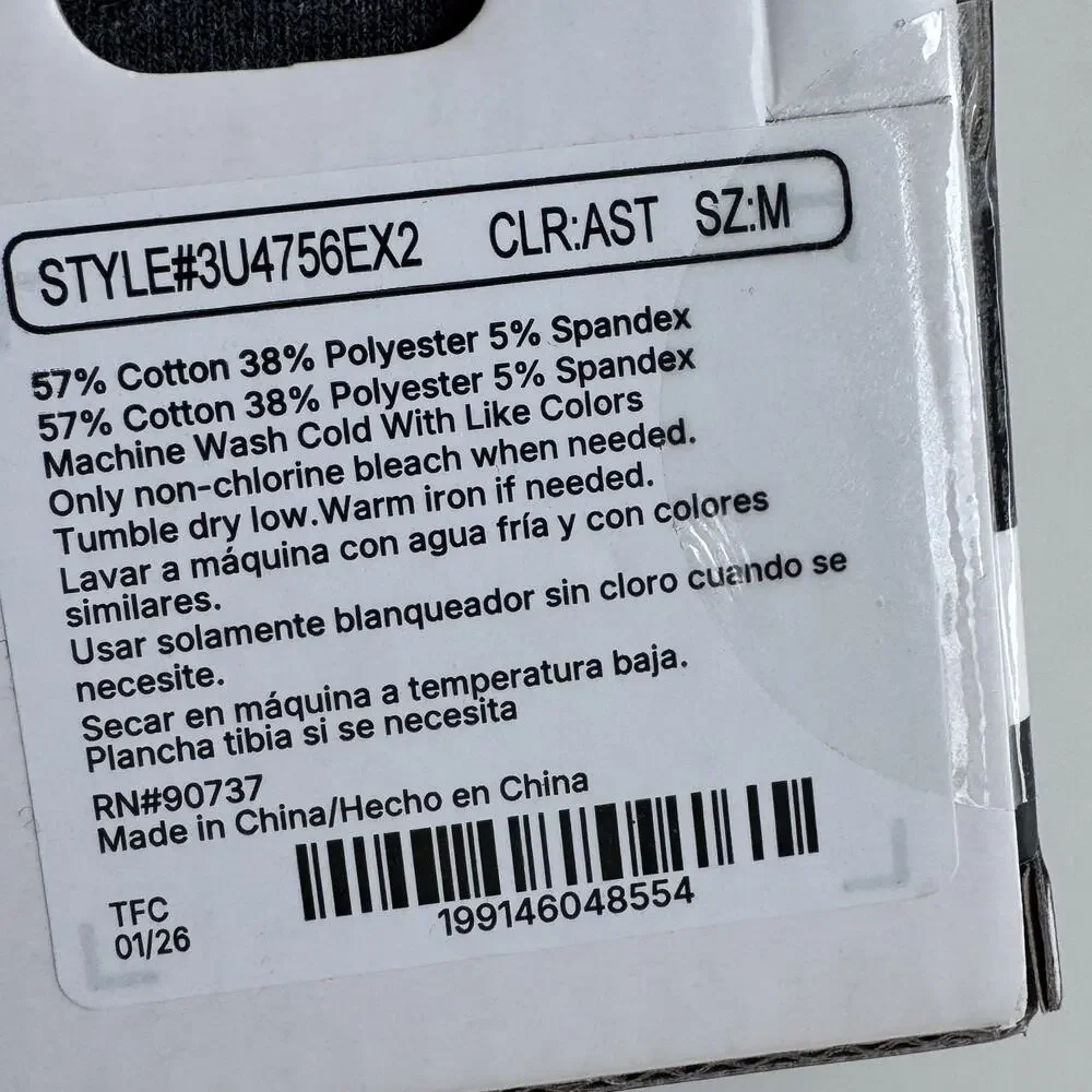 Express Men's Cotton Stretch Fly Front Boxer Briefs Medium (32-34) - 3 pack